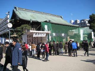 「天満天神 繁昌亭」と「大阪天満宮」_f0189227_4425598.jpg