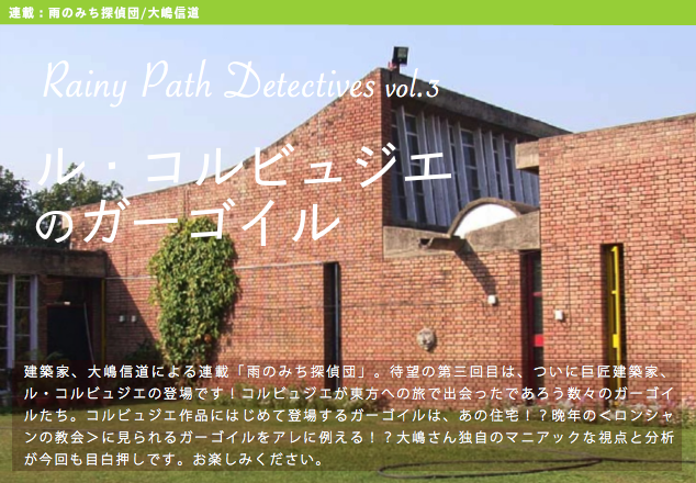 d0004728_22015609.png
