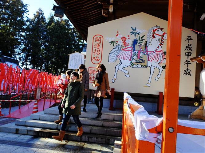 宮城県岩沼市　竹駒神社初詣の風景_d0106628_05082922.jpg