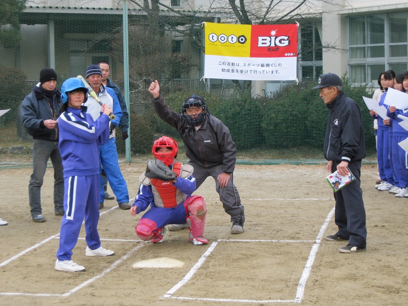 ソフトボール審判講習会_d0010630_1649445.jpg
