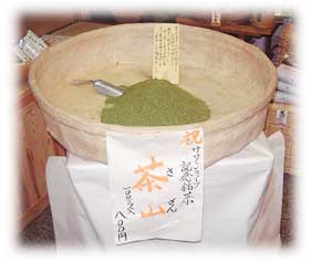 サザン神社に初詣?御利益の程は?_b0137932_14483863.jpg