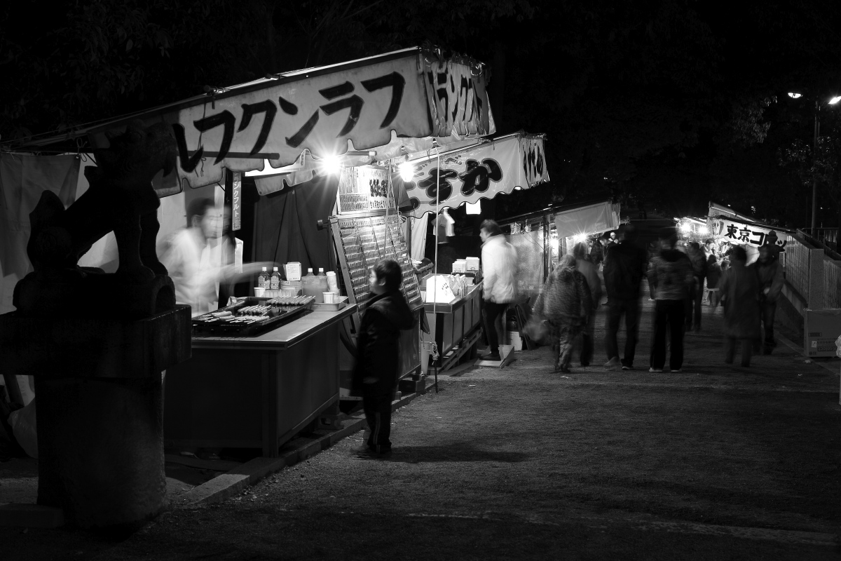 Izanagi Shrine_c0169436_0133275.jpg