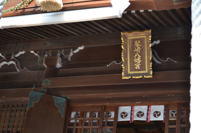 ”七転八起~ニ社参り~”_d0153941_16184485.jpg