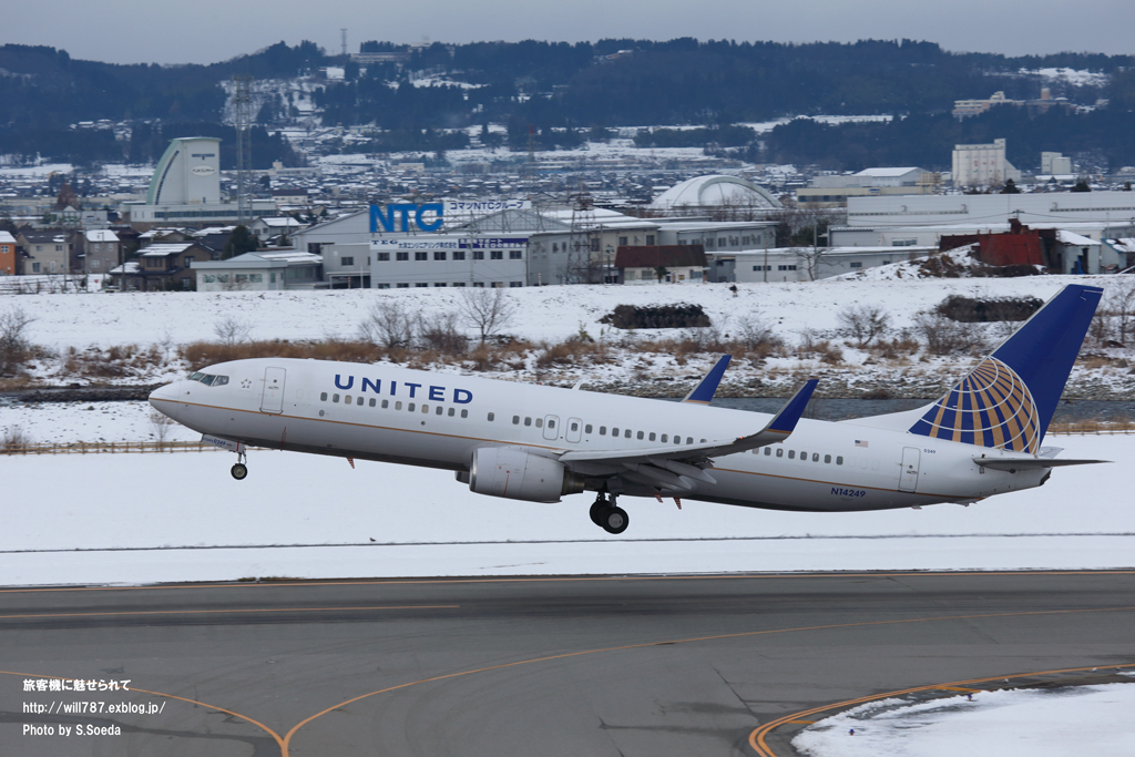 グアムチャーター便 飛行機写真 旅客機に魅せられて