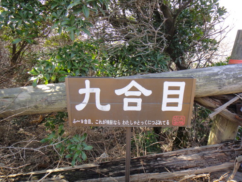 c0179351_1085865.jpg