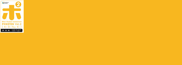 c0164758_024111.gif