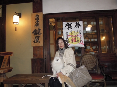 d0054461_8173794.jpg
