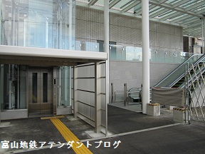 富山駅前の変化をお届けします　vol.１　　2014年１月_a0243562_16113925.jpg