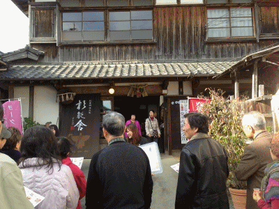 e0145364_2025053.gif