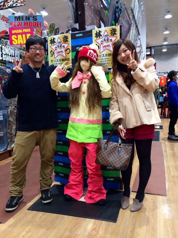 モリスポ静岡店さん☆_c0151965_11463029.jpg