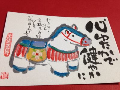 冬の朝に見つけたものは。。_e0136066_1004054.jpg