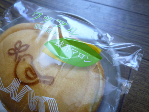 銀座コージーコーナー 池袋ショッピングパーク店_c0152767_23342652.jpg