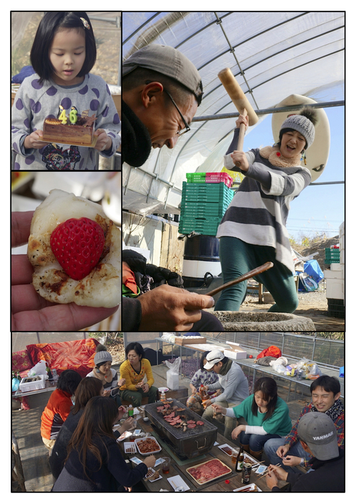 大人の餅つき_e0158970_17271096.jpg