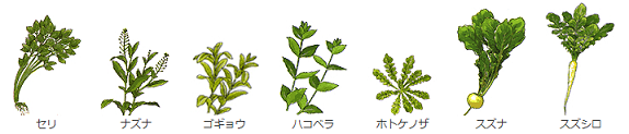 c0139375_11435762.png