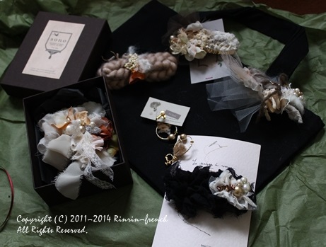 Happy Bag 2014_e0237680_1133684.jpg