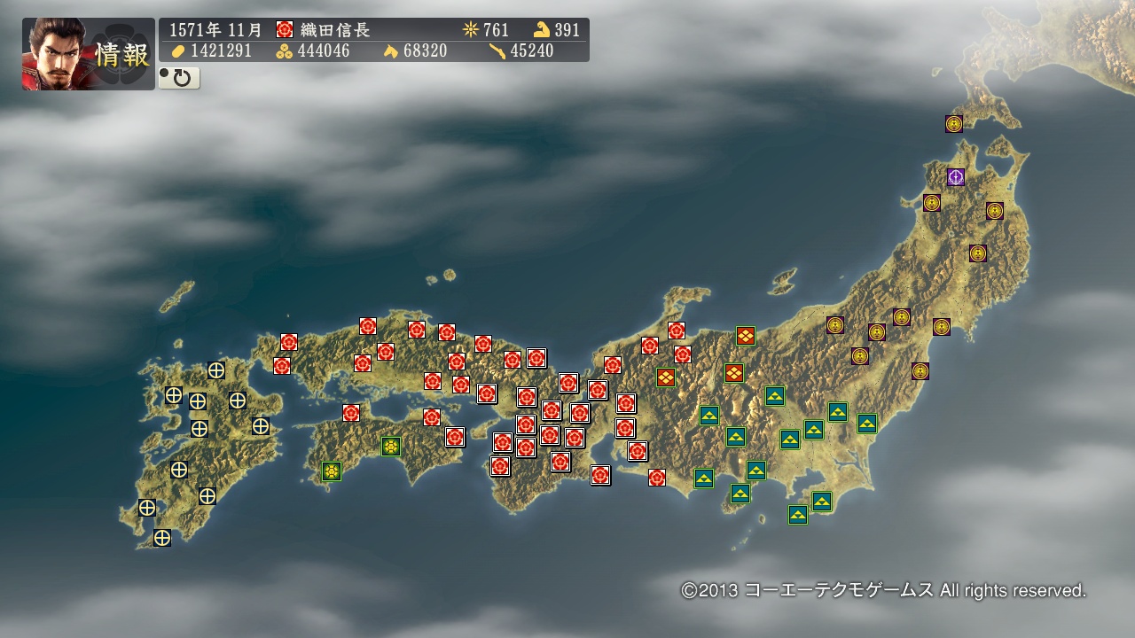 プレイ日記 信長の野望 創造 その１ セメタリープライム2