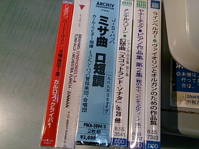 取扱チケットのご紹介。_e0046190_17181419.jpg