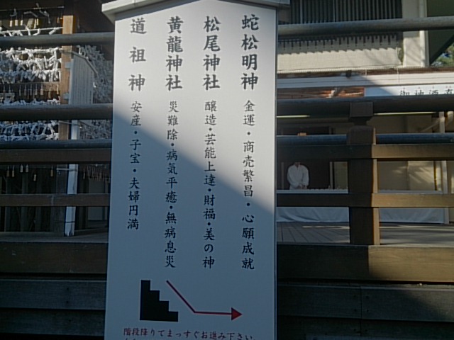 取扱チケットのご紹介。_e0046190_1723852.jpg