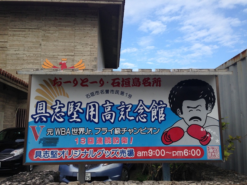 f0244291_22174675.jpg