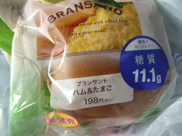 ブランサンド ハム&たまご_f0076001_0433889.jpg