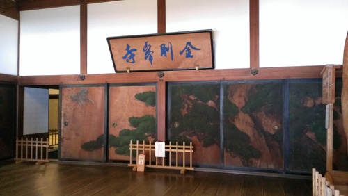 新年の実感はじわじわとやってくる_e0303005_1144660.jpg