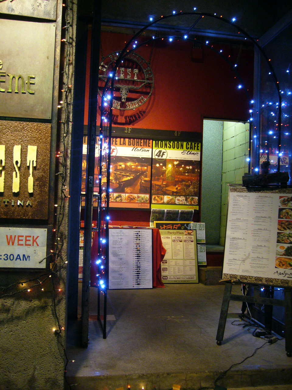 e0147206_1385183.jpg