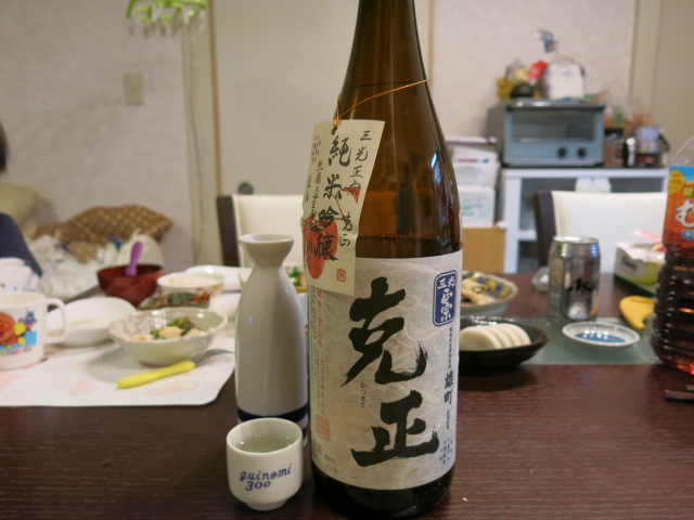 c0203111_22185765.jpg