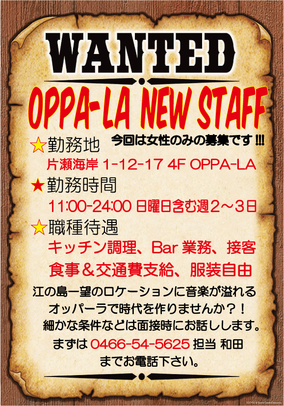 謹賀新年!!!!!!!!!!!!!!_d0106911_206164.gif