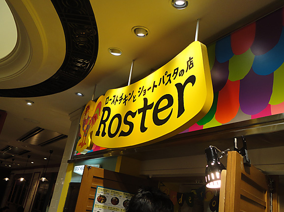 e0230011_17365449.jpg