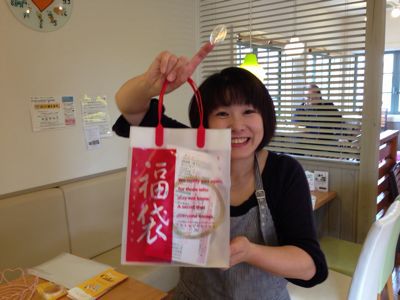 冬休みの思い出☆_a0126418_14385587.jpg
