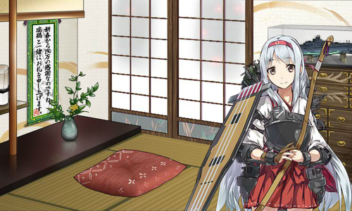 b0112828_23495776.png