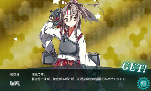 b0112828_23501113.png