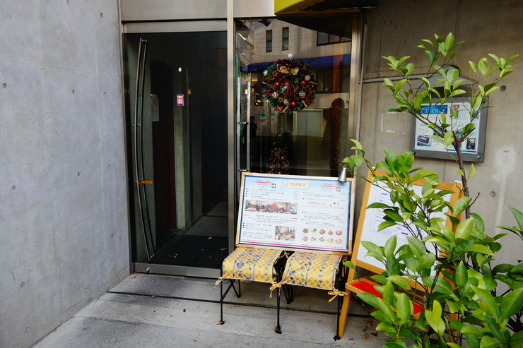 L\'ESPACE カジュアルフレンチ レスパス 恵比寿/フレンチ_a0287336_444834.jpg