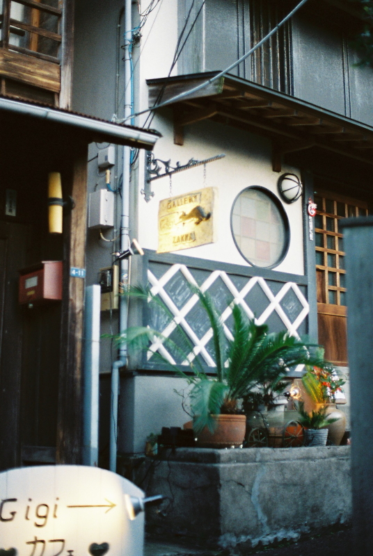 c0199146_17522612.jpg
