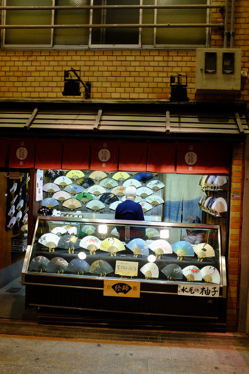 f0152550_21174823.jpg