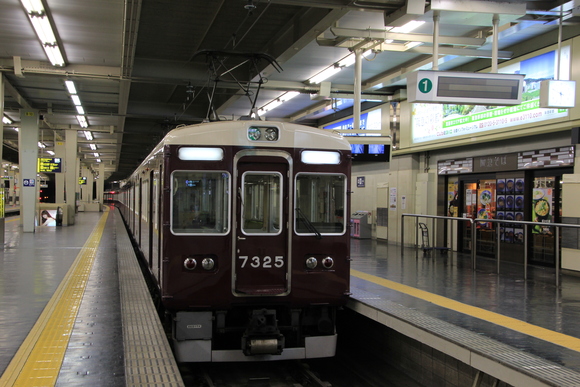 青春18切符 御殿場線 制覇の旅! 始発前の梅田駅_d0202264_5272544.jpg