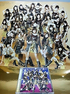 1/8本日アイドリング!!!さんのアルバム『GOLD EXPERIENCE』発売!_a0087471_1658151.jpg
