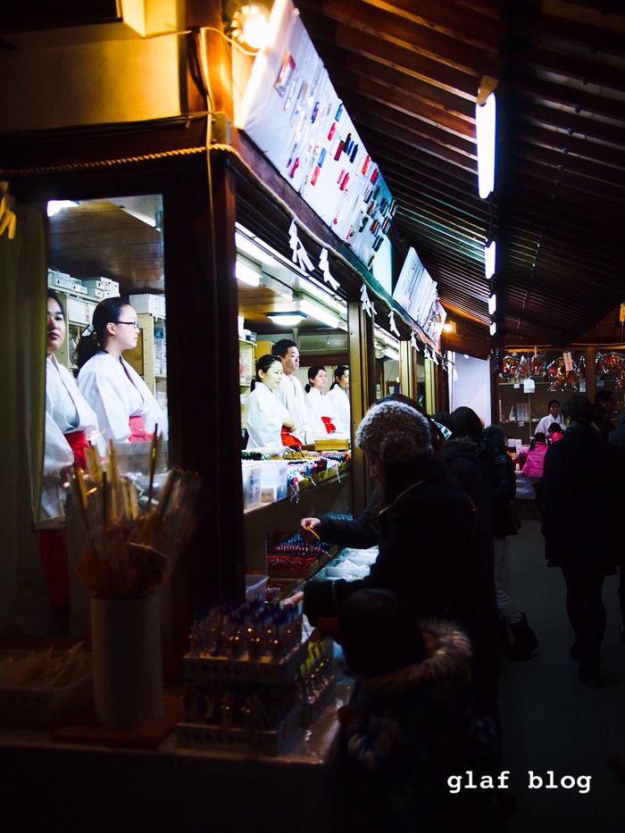 初詣 田村神社 ＃３_b0056790_74475.jpg