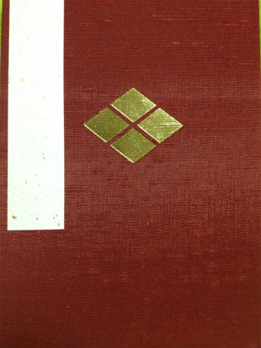 c0168891_14435680.jpg