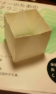 e0004693_07493.jpg