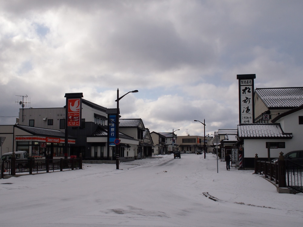 2014新年の旅18「松前-江差-函館」その1~今年は松前町役場で集合~_f0276498_22592185.jpg