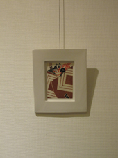 「寿ぐ、ぽちぶくろ展」初日です_c0218903_840561.jpg