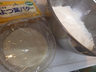 c0280206_4455657.jpg