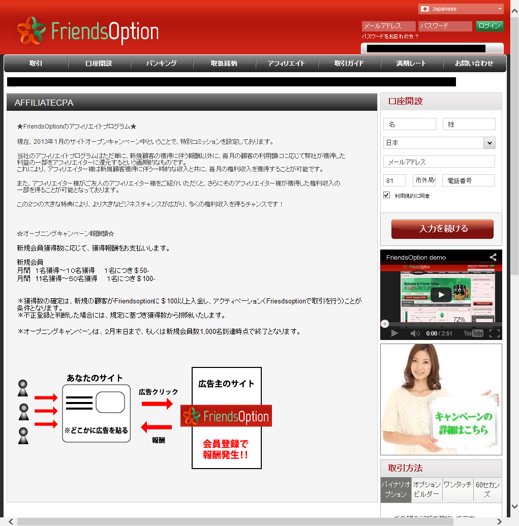 c0319210_01131558.png