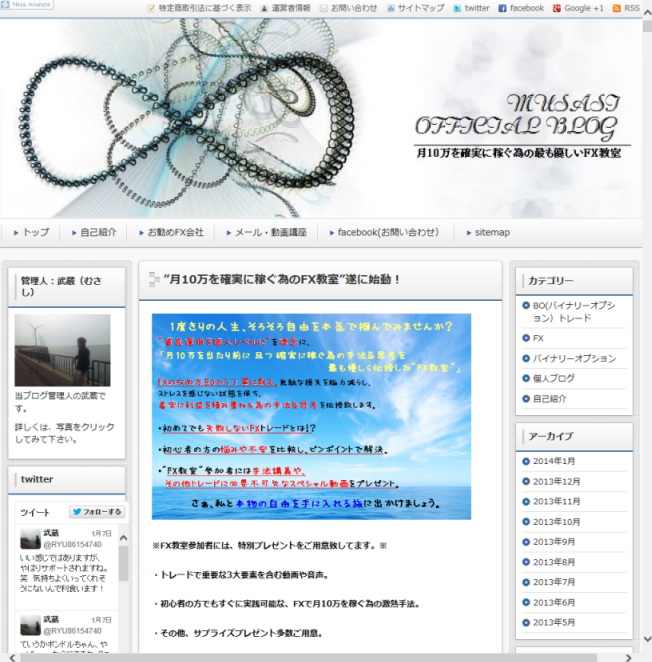c0319210_01214311.png