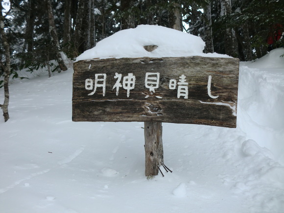 c0210618_10303657.jpg