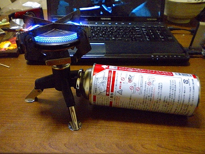 e0091220_2141228.jpg