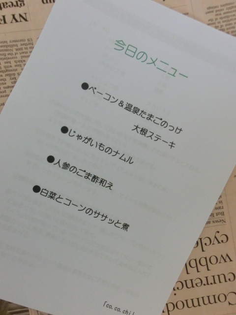 b0247223_1563639.jpg