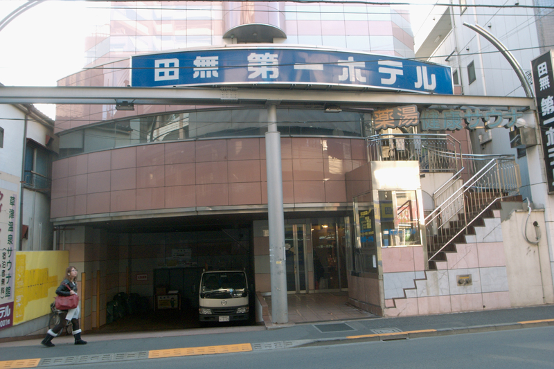 d0082324_1615658.jpg