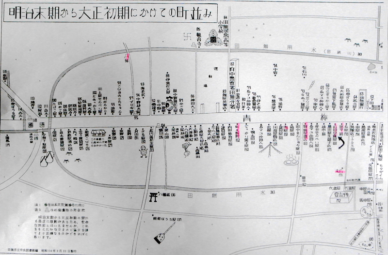 田無宿の面影を求めて　6　駅前再開発ビルの裏側の街道筋_d0082324_1891330.jpg